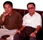 gau